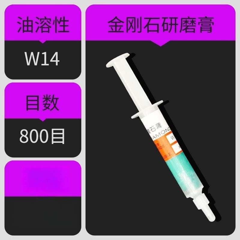 3/6 Mm Tay Cầm Len Mài Len Đầu Đánh Bóng Hình Trụ Nón Hình Chữ T Ngọc Ngọc Mỹ Gương Đánh Bóng Hiện Vật da mai da cat Đá mài