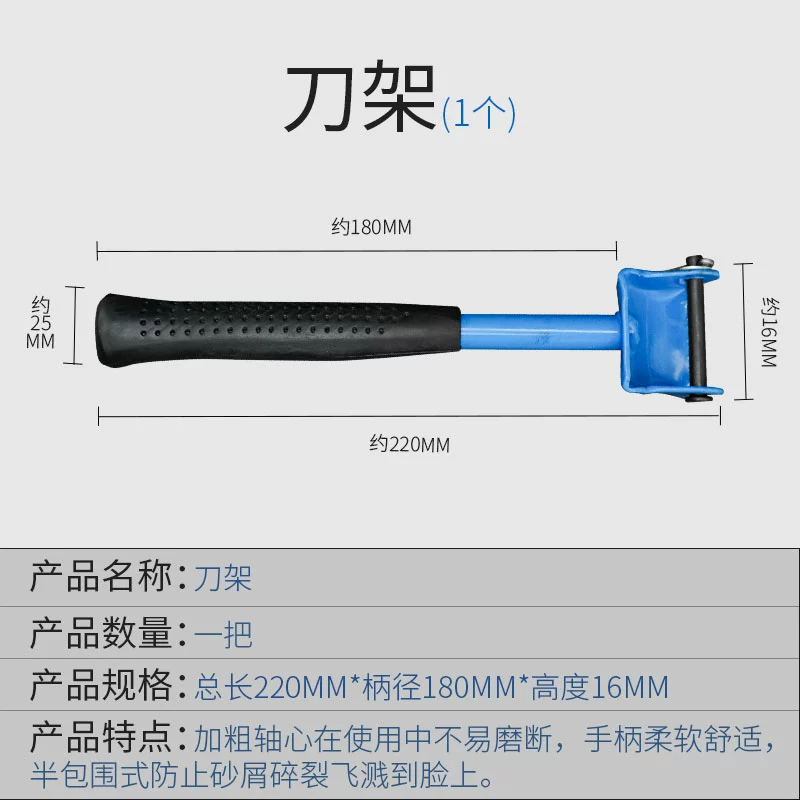 Lưỡi dao mài thương hiệu Danying, máy mài đá mài thương hiệu Crocodile Ace, thiết bị tạo hình dao mài đá mài, giá đỡ dao mài đá mài các loại đĩa mài đá mài bê tông Đá mài