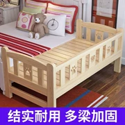 Cô gái phong cách củng cố trẻ em ngủ cha mẹ-con cá tính đơn phương giường gỗ rắn giường mùa hè bên cạnh giường trẻ em - Giường