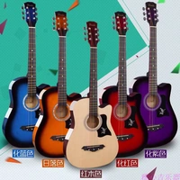 38 inch chính hãng guitar acoustic guitar người mới bắt đầu nhập học guitar sinh viên thực hành nhạc cụ jita - Nhạc cụ phương Tây đàn guitar acoustic