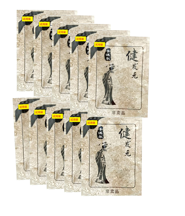 粉丝福利购优惠券10元