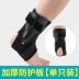 Gãy bóng rổ Bảo vệ nam và nữ Thiết bị bảo vệ Bong gân khớp Bracers Cố định Squats Bộ thể thao Bộ vòng chân Guards - Dụng cụ thể thao Dụng cụ thể thao