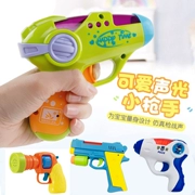 Trẻ 1-2-3 tuổi chiếu mini súng cảnh sát điện âm thanh và ánh sáng câu đố bé kháng rơi trẻ em súng đồ chơi