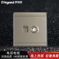 TCL Rogue Switch Switch Shangyun A9 Серия атласная песчаная телевизионная плавка -в подлинной монополии 86
