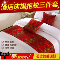 Khách sạn năm sao bộ đồ giường khách sạn Châu Âu-phong cách đơn giản hiện đại khăn trải giường giường bìa giường cờ lễ hội trang trí chụp thảm nhung trải giường