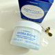 Korres Korres Greek Yogurt Mask Multi-effect Repairing Prebiotics Smearing White Can 100ml mặt nạ trà xanh innisfree