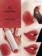 CharlotteTilbury CT lipstick matte starry sky walk hickey happy Kiss lip balm / lip lipstick bbia last lipstick version 4