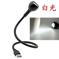 Черный (белый свет)