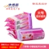 Net Deli nhà dính giấy dính tóc dính con lăn 16cm xiên trà quần áo nhuộm giấy loại bỏ bàn chải - Hệ thống giá giặt máy cắt lông xù quần áo tphcm Hệ thống giá giặt