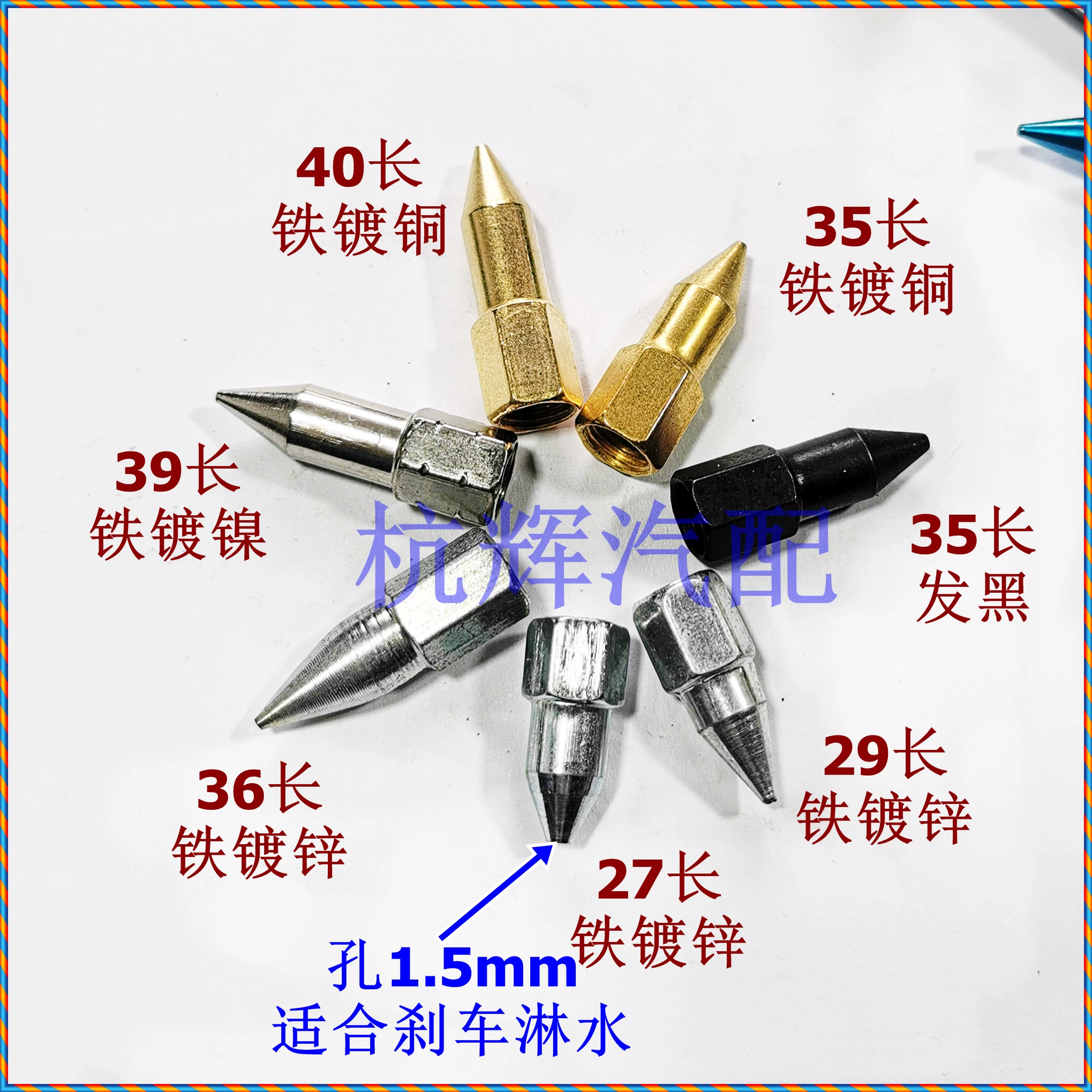 Súng bắn mỡ titan đầu thép súng bắn dầu đầu nhiều màu sắc ống thép không gỉ hạng nặng máy xúc đầu vòi phun mỡ vòi phun dầu Phụ kiện súng bắn mỡ