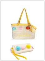 Соломенный шоппер, сумка-чехол, желтый комплект