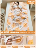 Сумка для хранения, 120×210см