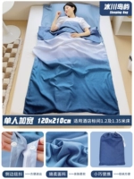 Сумка для хранения, 120×210см