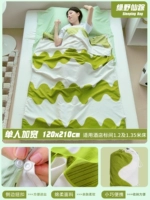 Сумка для хранения, 120×210см