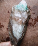 Природная руда из нефрита, 286 грамм