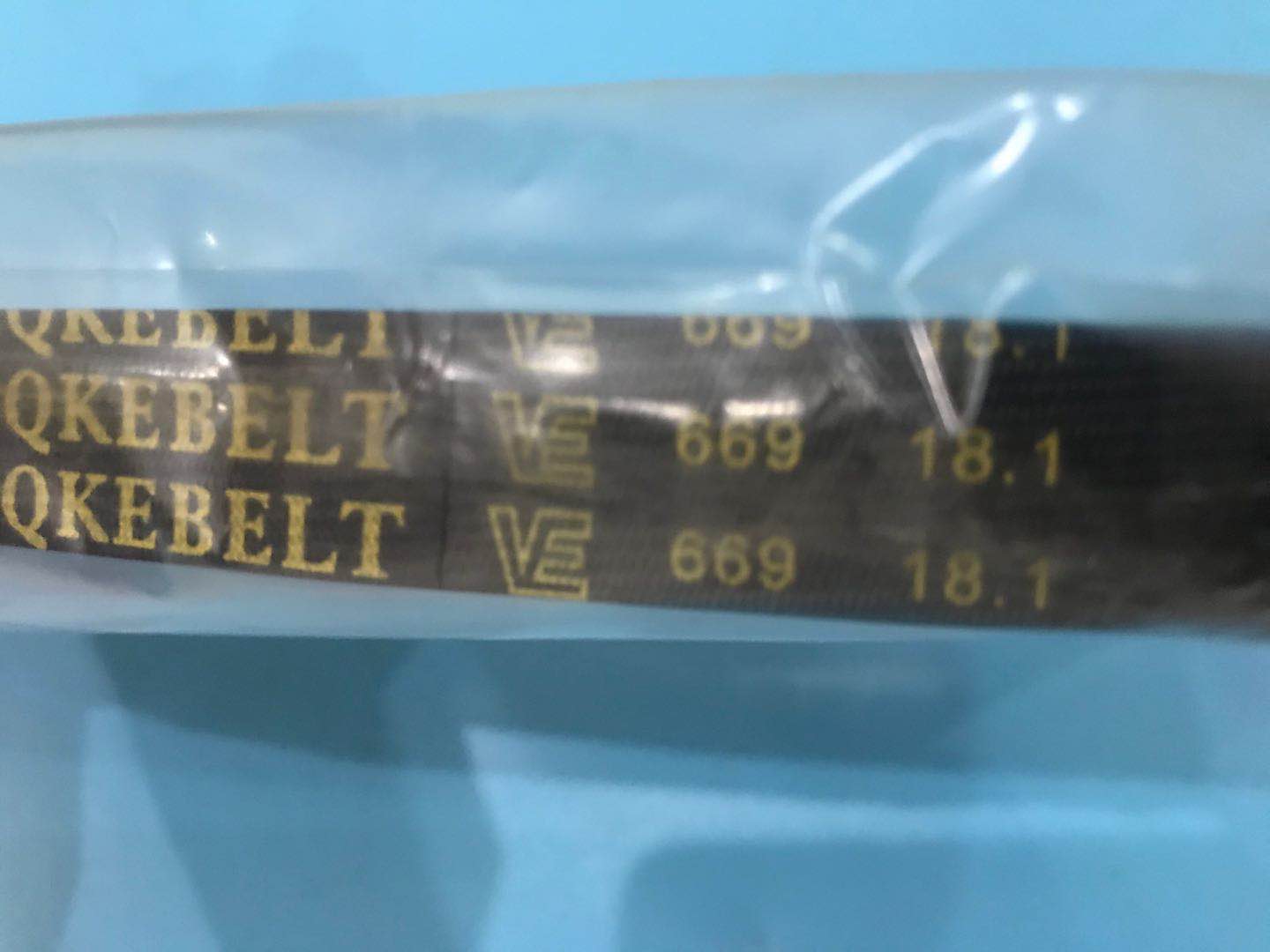 669-18-30free shipping motorcycle Belt Split line Belt Lingdi Belt 125 Belt 150 Belt piaggio  Belt lover skin