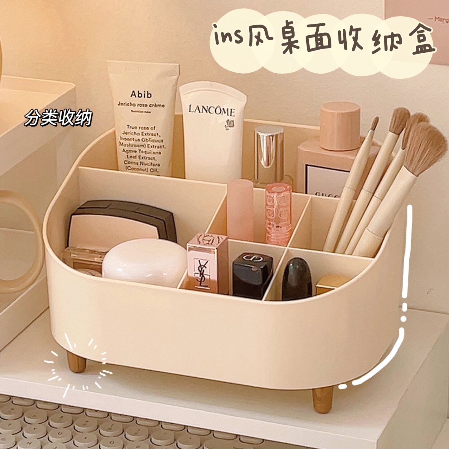 Máy Tính Để Bàn Hộp Bảo Quản Mỹ Phẩm Bàn Học Sinh Đựng Bút Ký Túc Xá Bàn Trang Điểm Giá Chăm Sóc Da Linh Tinh Hộp Bảo Quản kệ mỹ phẩm 4 tầng kệ để mỹ phẩm bằng gỗ