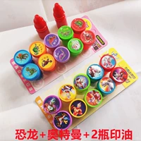 Ультраман+динозавр+2 бутылки печатного масла