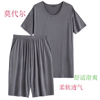 Nam ngắn tay quần short phù hợp với dịch vụ nhà cha đồ ​​ngủ trung niên phần mỏng phương thức năm-quần lỏng XL quần áo nữ