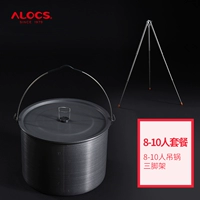 8-10 человек (15 л)+три штатива