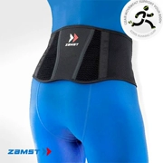 Zander ZAMST trọng lượng nhẹ thể thao marathon off-road chạy vành đai bảo vệ 42195 ZW-3