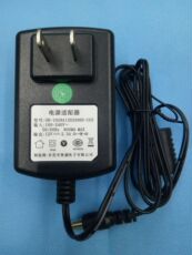 Блок питания