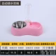 Маленькая розовая автоматическая непрерывная вода двойная чаша