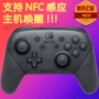 Nintendo Switchpro Xử lý NS gốc Xử lý nintendo Switch Xử lý pro - Người điều khiển trò chơi tay cầm chơi game liên quân