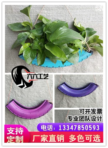 Креативные шины, маленький окрашенный цветочный горшок в форме цветка