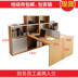 Zengs office công ty nội thất màn hình nhân viên 2 4 6 người kết hợp ghế văn phòng quản lý tài chính bàn thu ngân - Nội thất văn phòng Nội thất văn phòng