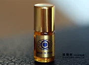 [包邮] Gỗ đàn hương đen nguyên chất 100% Lao Sơn tinh dầu gỗ đàn hương tinh dầu 3ml * hương liệu cho quà tặng Phật - Sản phẩm hương liệu