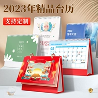 Дизайнерский настольный календарь, 2024 года, сделано на заказ