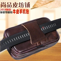 Da trung niên túi điện thoại di động nam giới mặc vành đai 5.5 inch đa chức năng da ông già eo bag chữ thập phần túi túi đeo chéo gucci