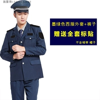 2011 костюм [высокое качество]