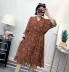 Cộng thêm phân bón XL nữ 2018 hè mới phiên bản Hàn Quốc đã mỏng và mập mạp dài đầm voan hoa áo thun nữ đẹp Cộng với kích thước quần áo