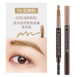 Hàn Quốc Etude House Itty House Eyebrow Pencil Không thấm nước Lâu trôi Không đánh dấu Người mới bắt đầu Nữ chính hãng Li Jiaqi Khuyên dùng chì kẻ chân mày innisfree