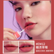 Into you lip mud matte matte velvet heroine lip glaze 05 mẫu sinh viên son môi đa năng giá rẻ son môi đa năng 08 son bbia màu 25