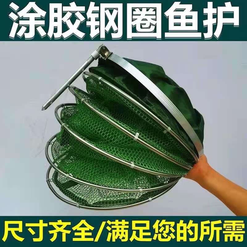 25Cm Diameter * 2.5M Fish Feeding Bagnew pattern Double loop Quick drying Fish net Fishery protection Fish bag Portable Fishing equipment Gelatinization thickening Anti hanging Fishery protection Net pocket