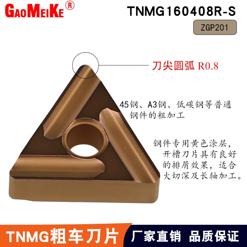 CNC bên ngoài tròn thô lưỡi xe hình tam giác TNMG160404 các bộ phận bằng thép không gỉ có rãnh cacbua thô chống sụp đổ dao cnc dao cat cnc Dao CNC