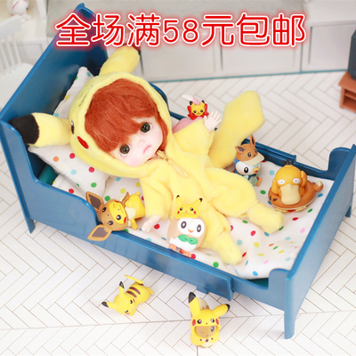 taobao agent OB11 baby clothes Piccodo Body9 clay handicap can wear yellow Pikachu suit