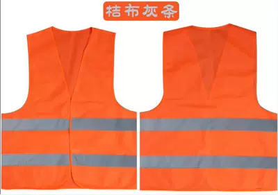 Áo phản quang an toàn giao thông Dây đeo áo phản quang áo vệ sinh quần áo bảo hộ lao động ban đêm công trường in màu xanh lá cây áo phản quang đi phượt 