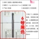 Aili Xiaowu Endbrow Pencil 6# 1,5 г, Оптовая цена 9,5 юаня