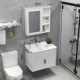 Tủ phòng tắm đơn giản hiện đại kết hợp bồn cầu bồn rửa gương tủ chậu rửa tích hợp chậu rửa tủ chậu rửa tủ gương nhà tắm thông minh tủ gương nhà tắm thông minh