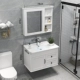 Tủ phòng tắm đơn giản hiện đại kết hợp bồn cầu bồn rửa gương tủ chậu rửa tích hợp chậu rửa tủ chậu rửa tủ gương nhà tắm thông minh tủ gương nhà tắm thông minh