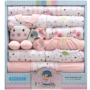 Bộ quà tặng cho bé sơ sinh mùa thu đông 18 bộ quần áo trẻ em cotton mới 2018 - Bộ quà tặng em bé set quà tặng trẻ sơ sinh