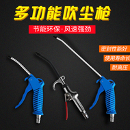 Khí Nén Hợp Kim Nhôm Mạnh Áp Lực Cao Súng Thổi Bụi Bụi Súng Thổi Không Khí Thổi Thổi Súng Máy Nén Khí Nhựa Loại Bỏ Bụi súng Miễn Phí Vận Chuyển đầu xịt hơi máy nén khí