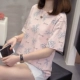 8036 Розовый