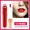 Lip lip lip lip lip lip liquid liquid lip lip lip liquid lip honey lip glaze lip dưỡng ẩm không thấm nước không đánh dấu 	son bóng elf