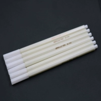 Белая металлическая ручка 【6 упаковок】