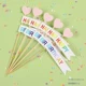 Люблю Happy5 Установка